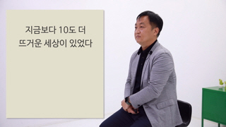 과정썸네일